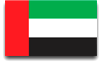 ОАЭ(Обьединенные Арабские Эмираты)