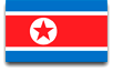 КНДР(Корейская Народно-Демократическая Республика)